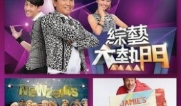 91亚洲视频在线观看,畅享精彩亚洲影视盛宴